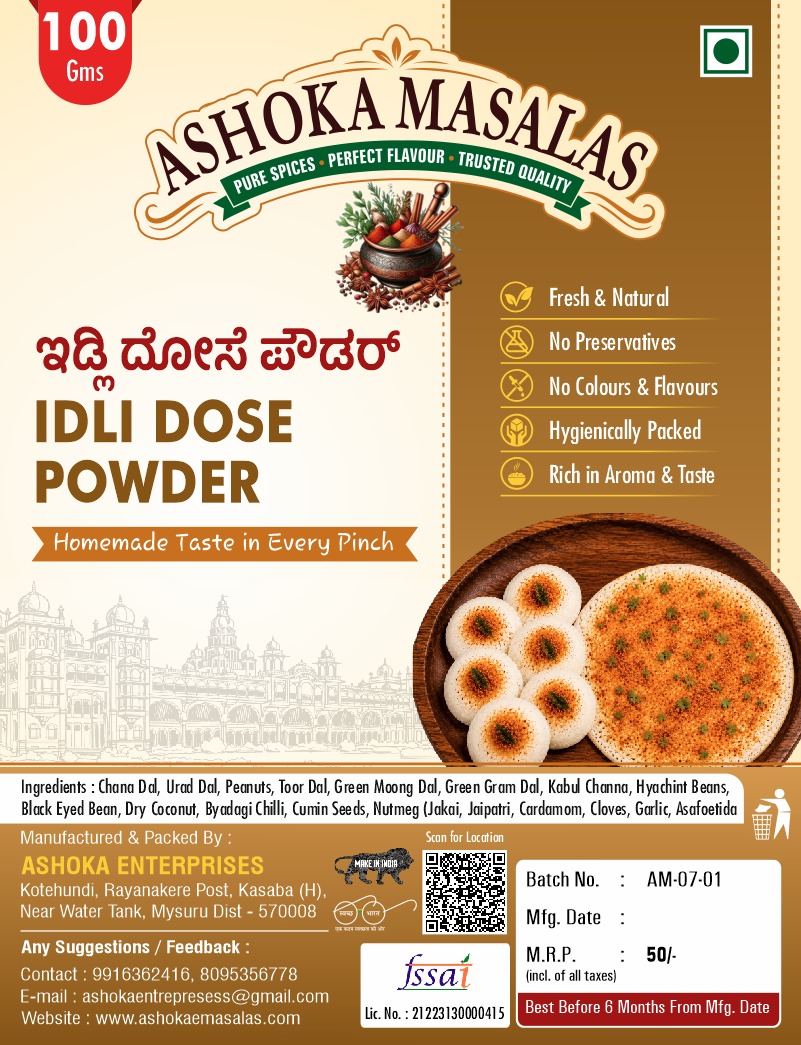 Idli Dosa Powder
